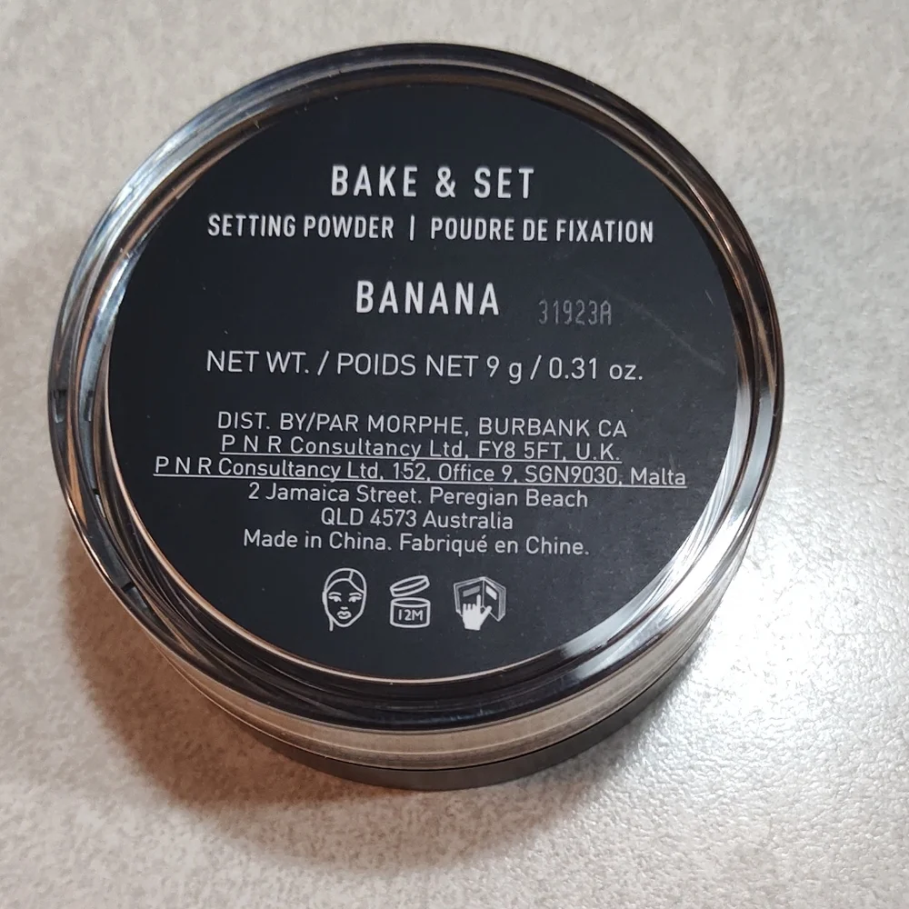 MORPHE ~ BAKE & SET SETTING POWDER in BANANA ~ NIB